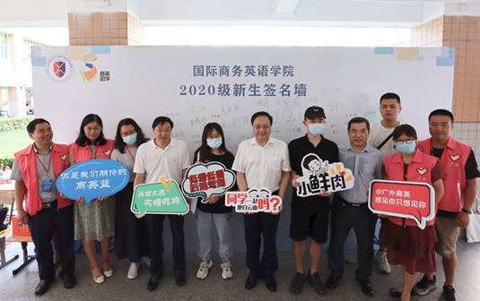 伟德国际victor1946