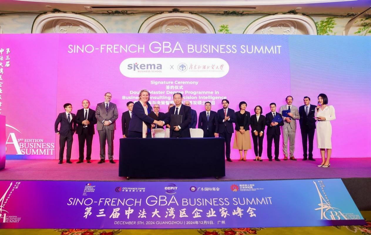 伟德国际victor1946