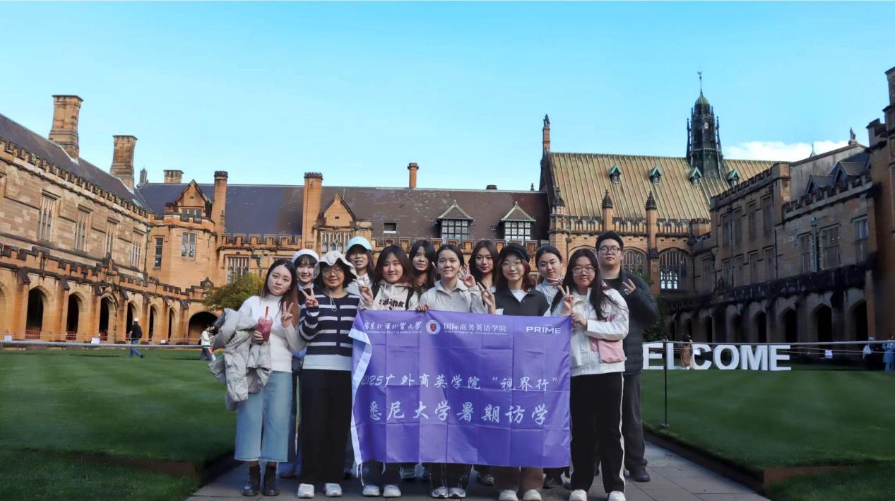 伟德国际victor1946