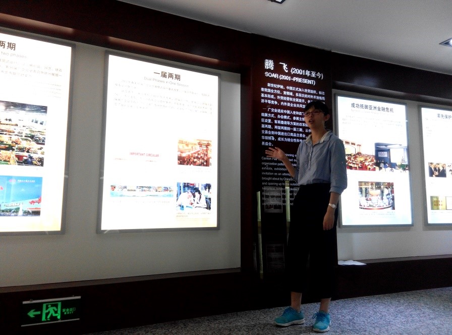 伟德国际victor1946