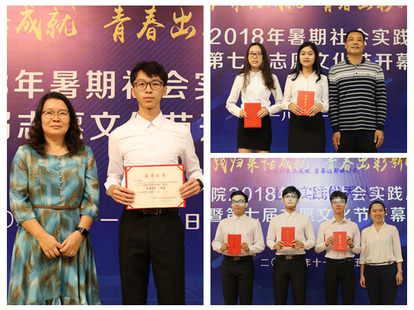 undefined 伟德国际victor1946