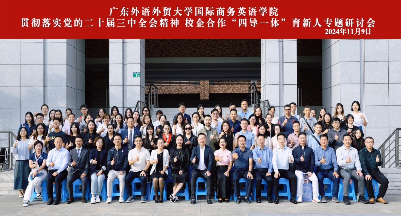 伟德国际victor1946