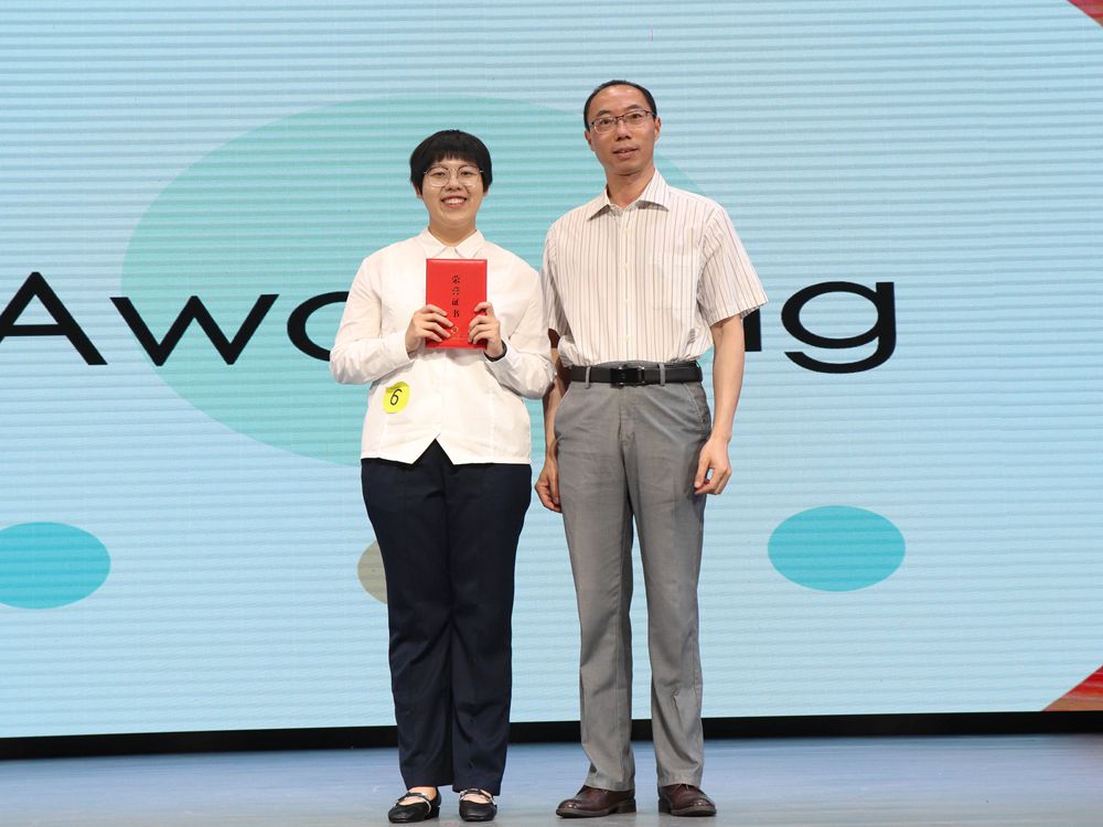 伟德国际victor1946