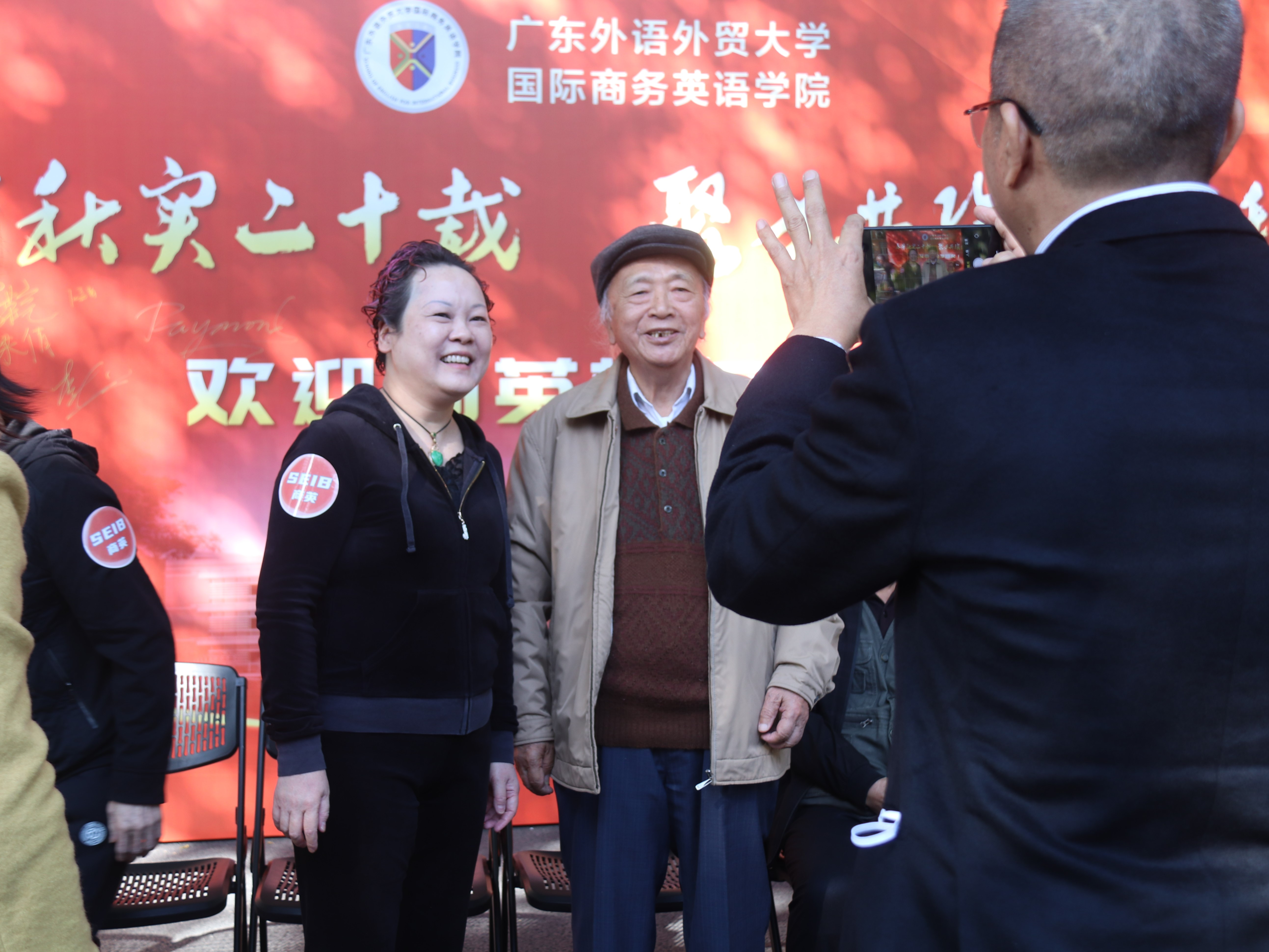 伟德国际victor1946