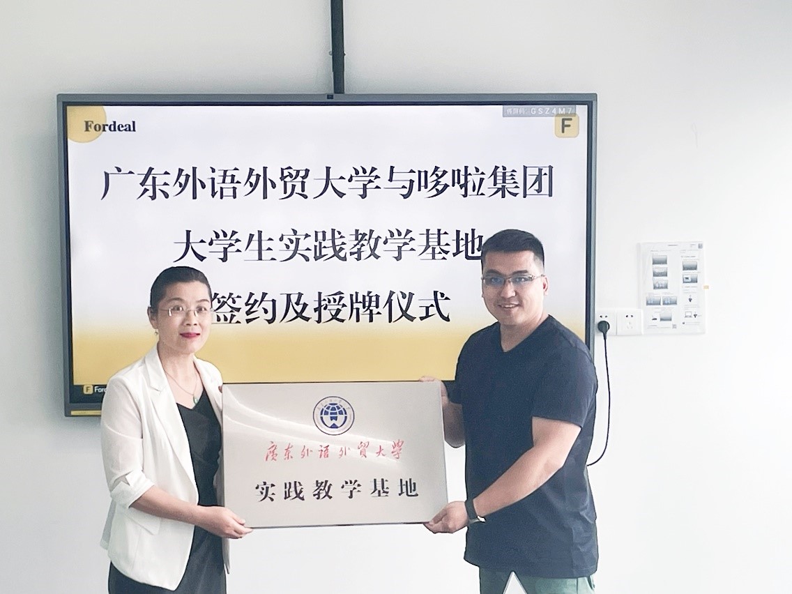 伟德国际victor1946