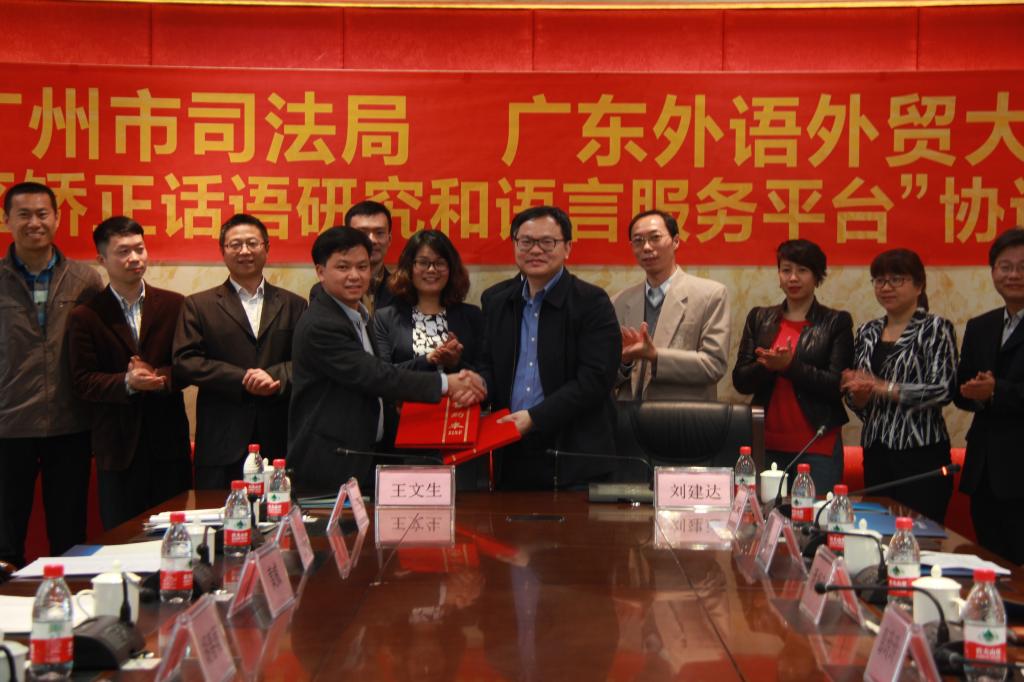 伟德国际victor1946