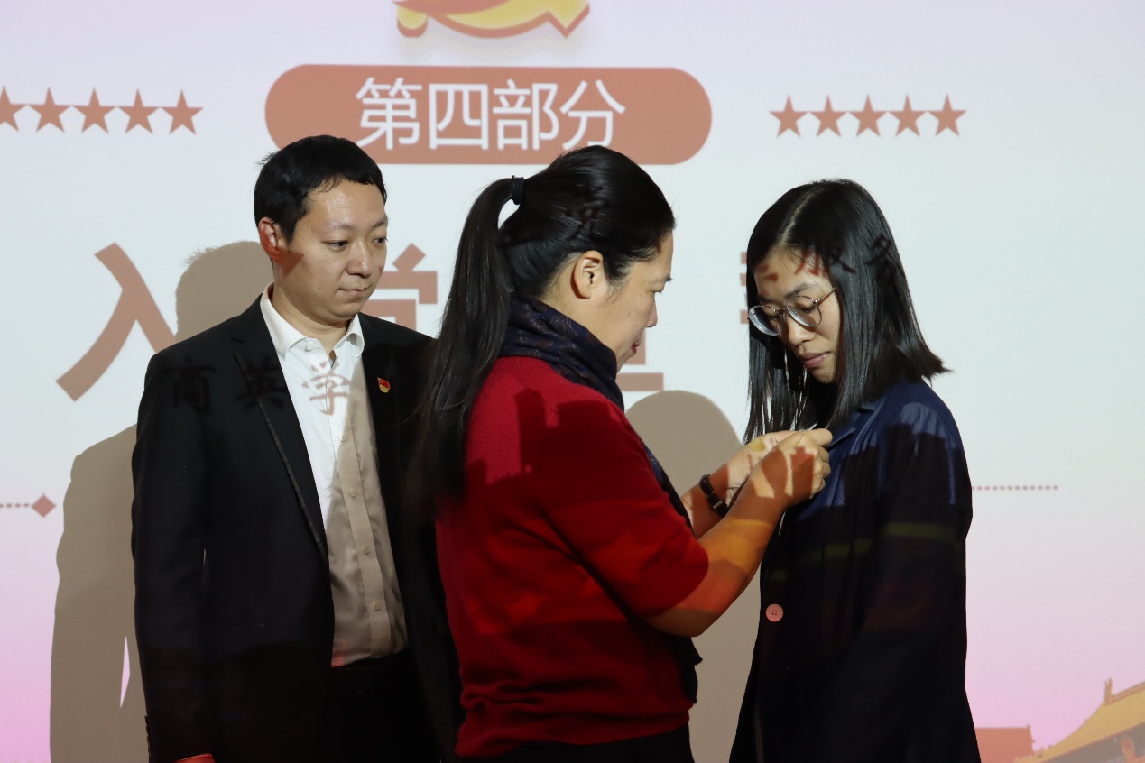 伟德国际victor1946