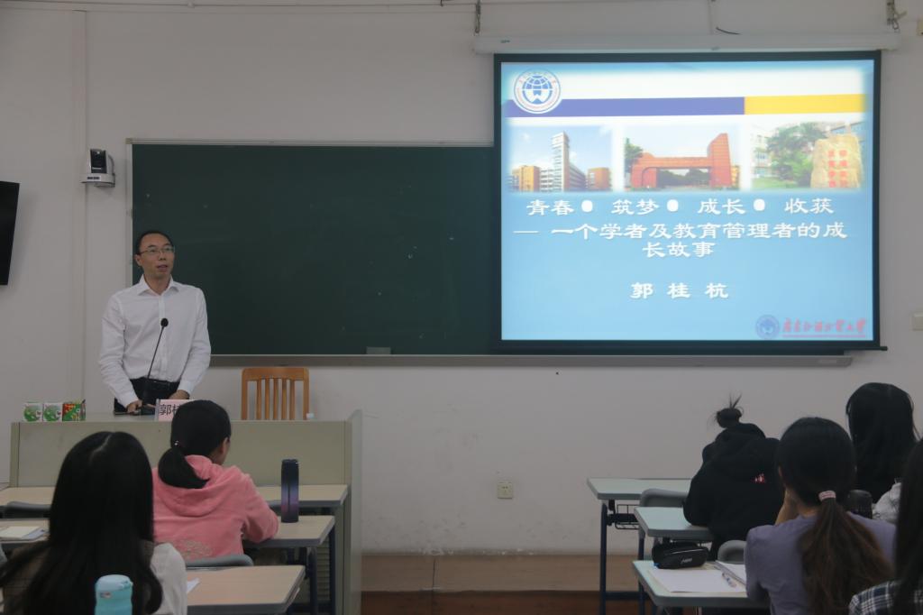 伟德国际victor1946