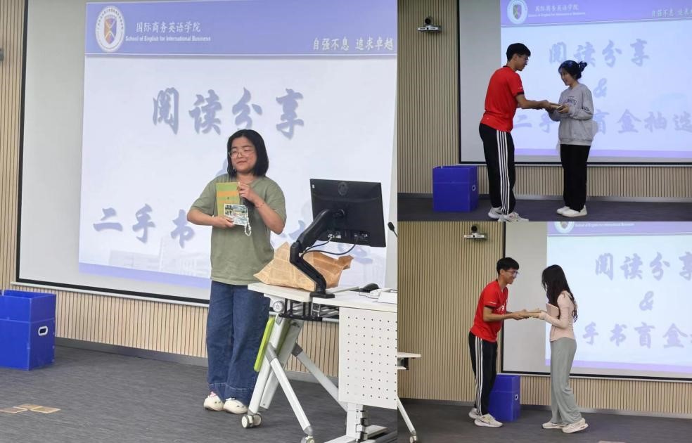 伟德国际victor1946