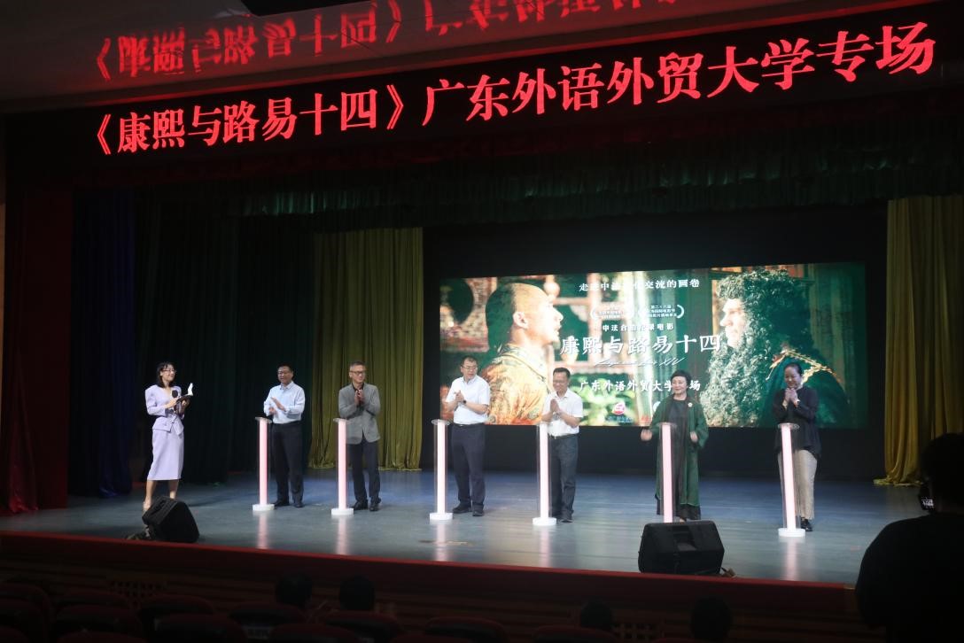 伟德国际victor1946