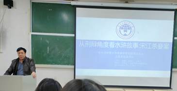 伟德国际victor1946