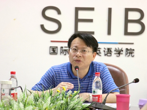万庭长发表讲话 伟德国际victor1946