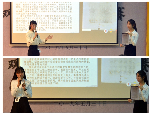 伟德国际victor1946