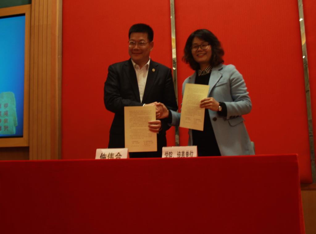 伟德国际victor1946