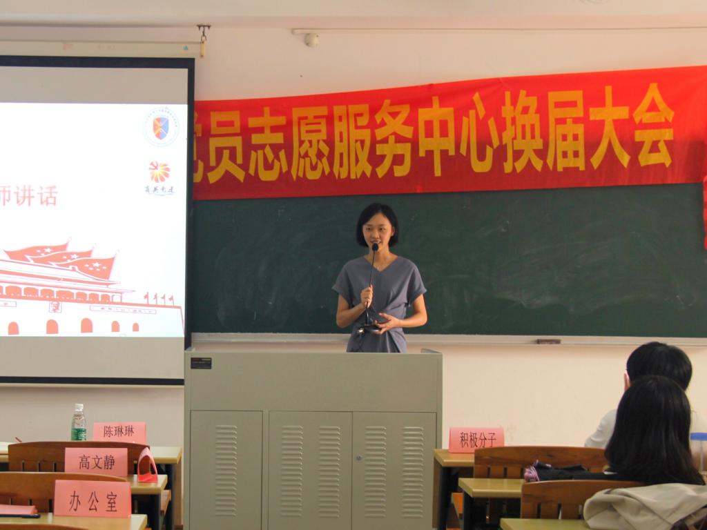 伟德国际victor1946