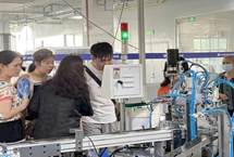 伟德国际victor1946