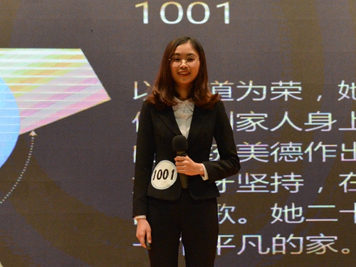 伟德国际victor1946