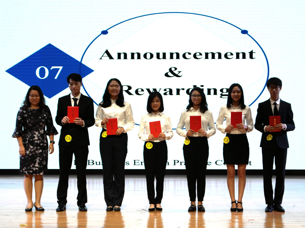 伟德国际victor1946