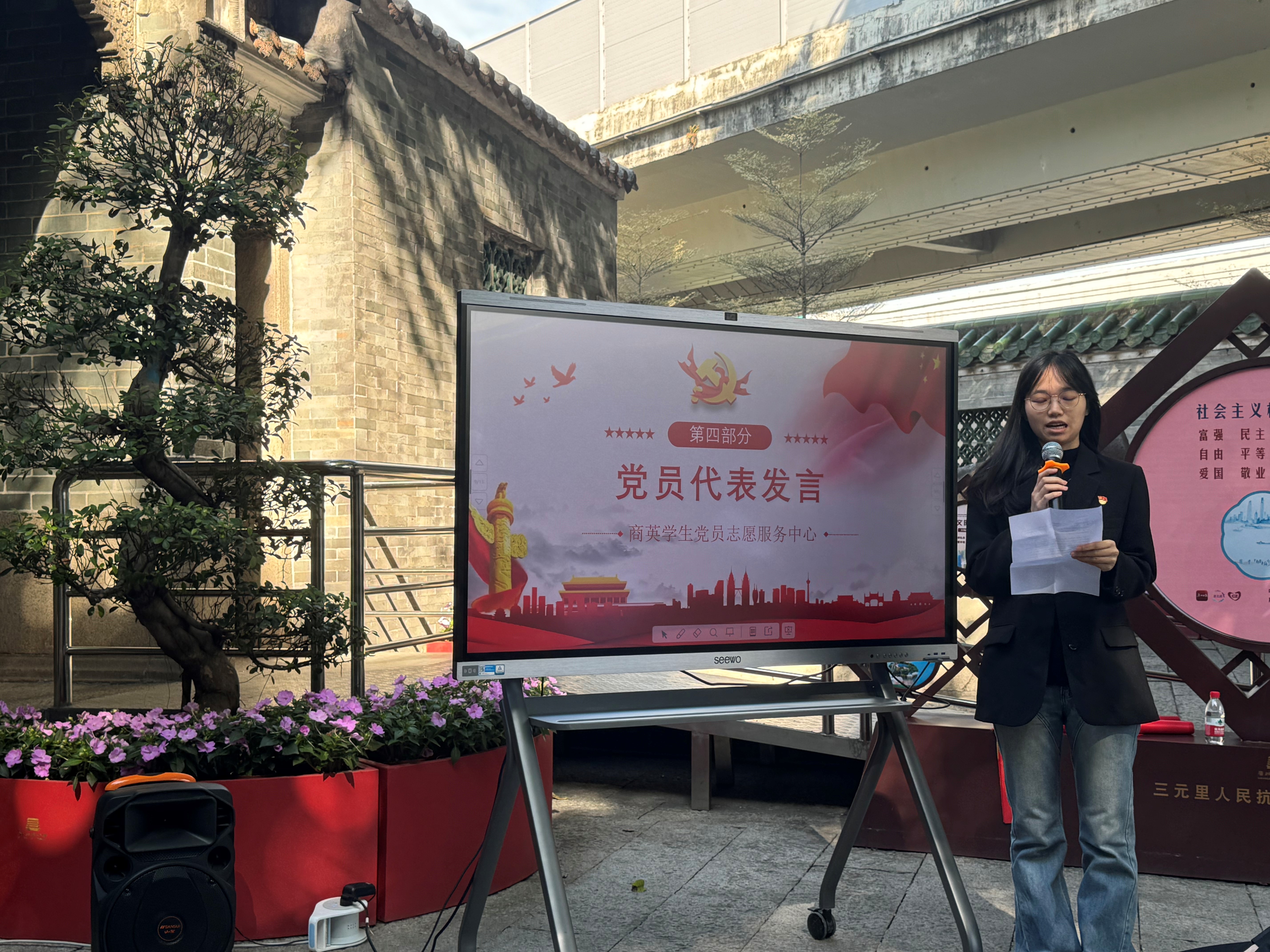 伟德国际victor1946