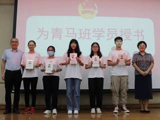 伟德国际victor1946