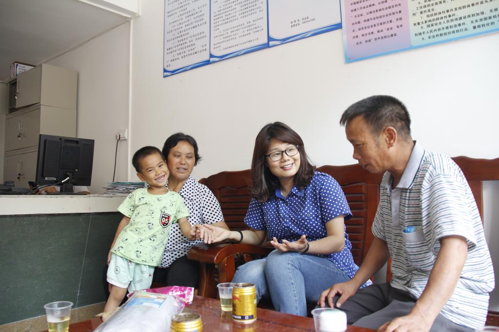 伟德国际victor1946