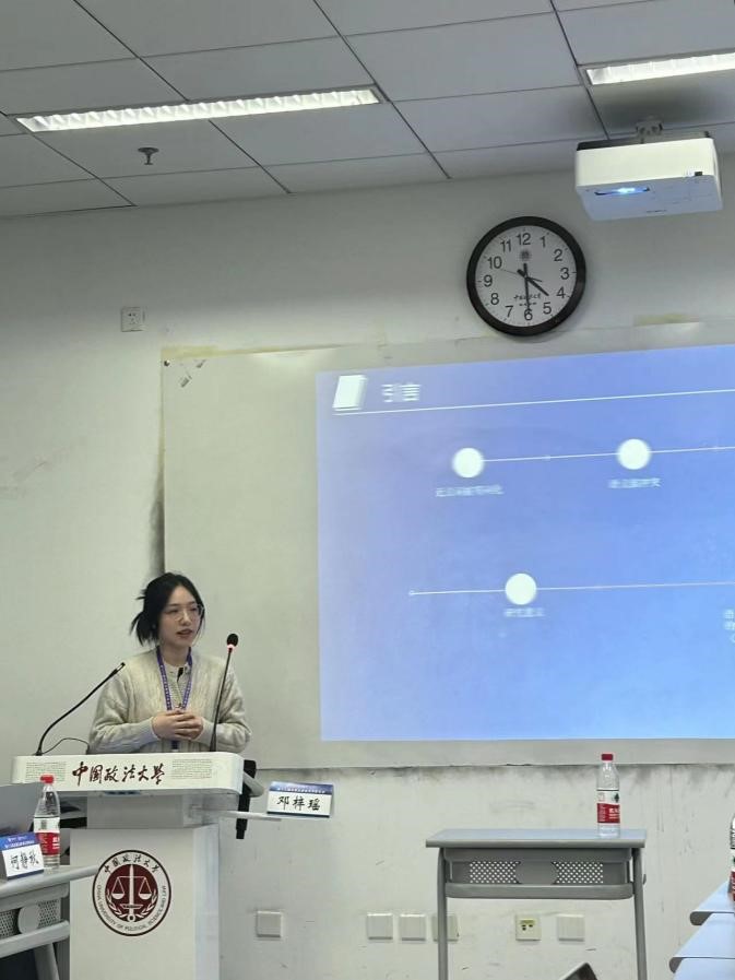 伟德国际victor1946