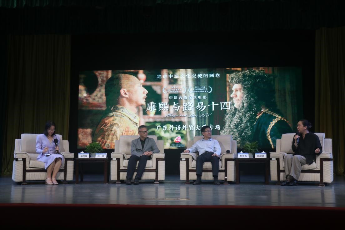 伟德国际victor1946