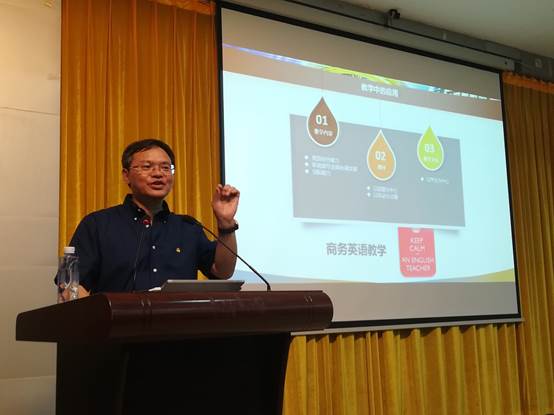 伟德国际victor1946