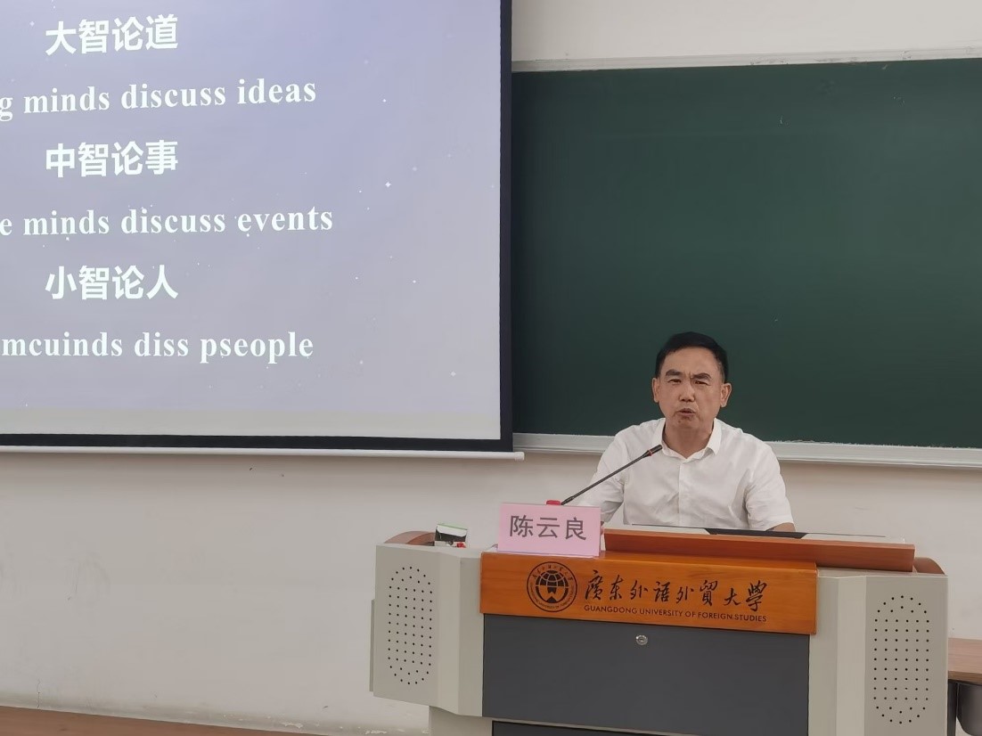 伟德国际victor1946