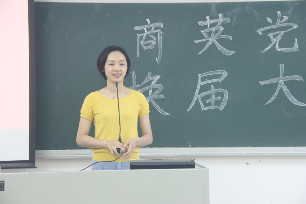 伟德国际victor1946