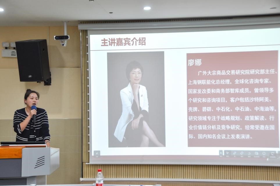 伟德国际victor1946