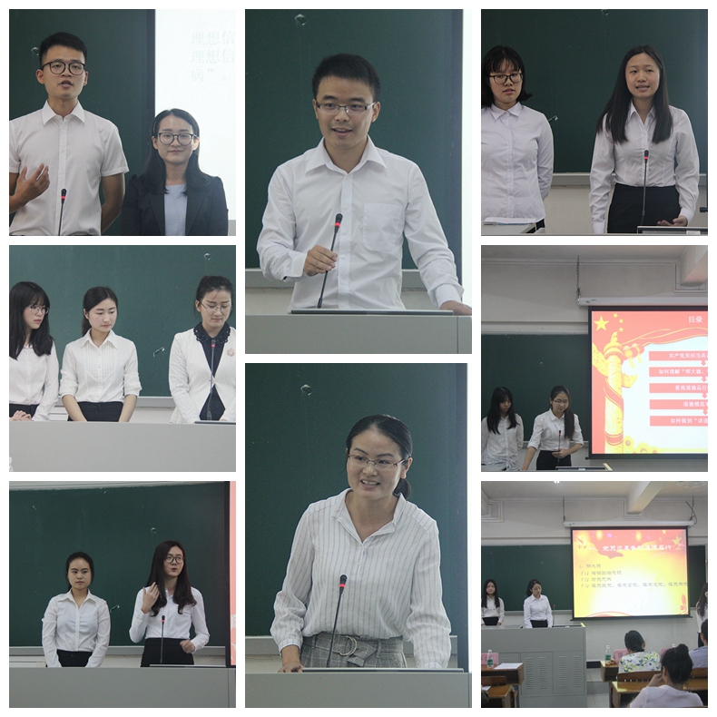 伟德国际victor1946