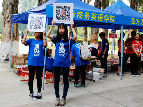 伟德国际victor1946