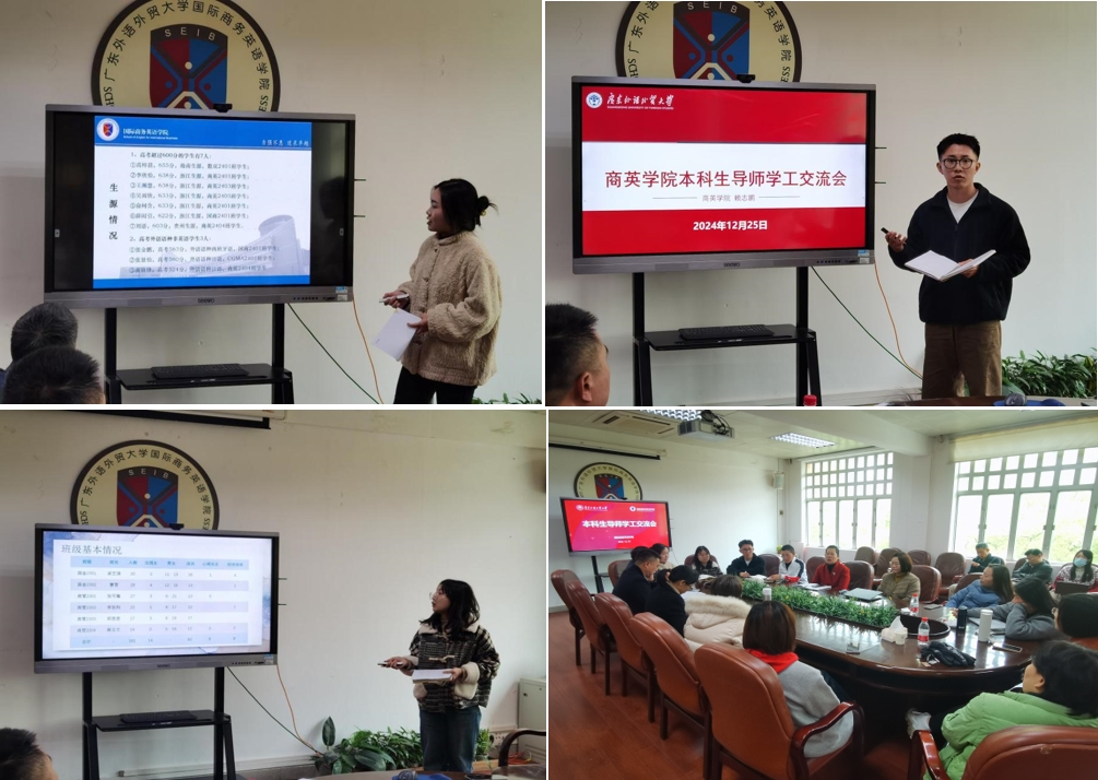 伟德国际victor1946