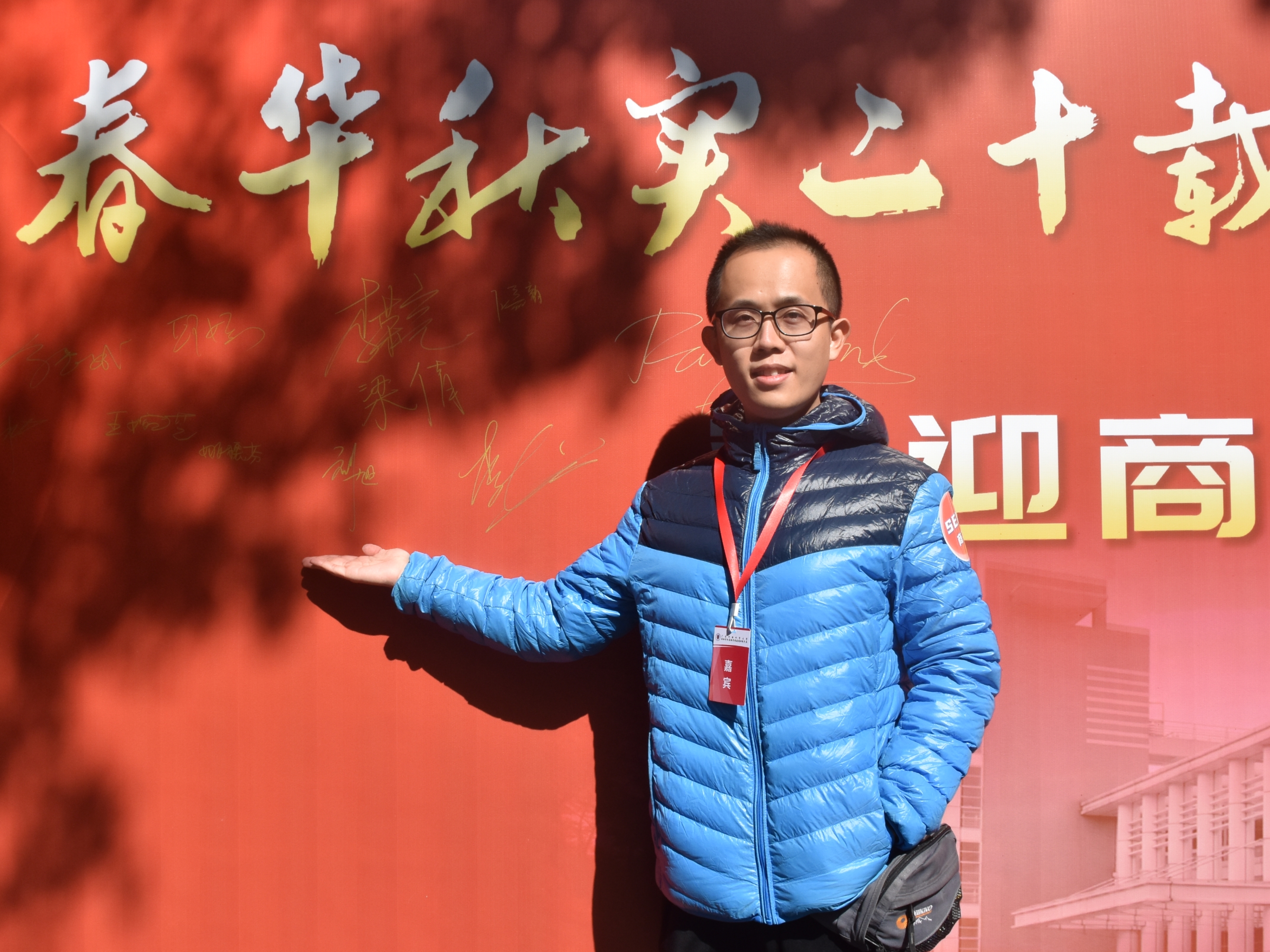 伟德国际victor1946