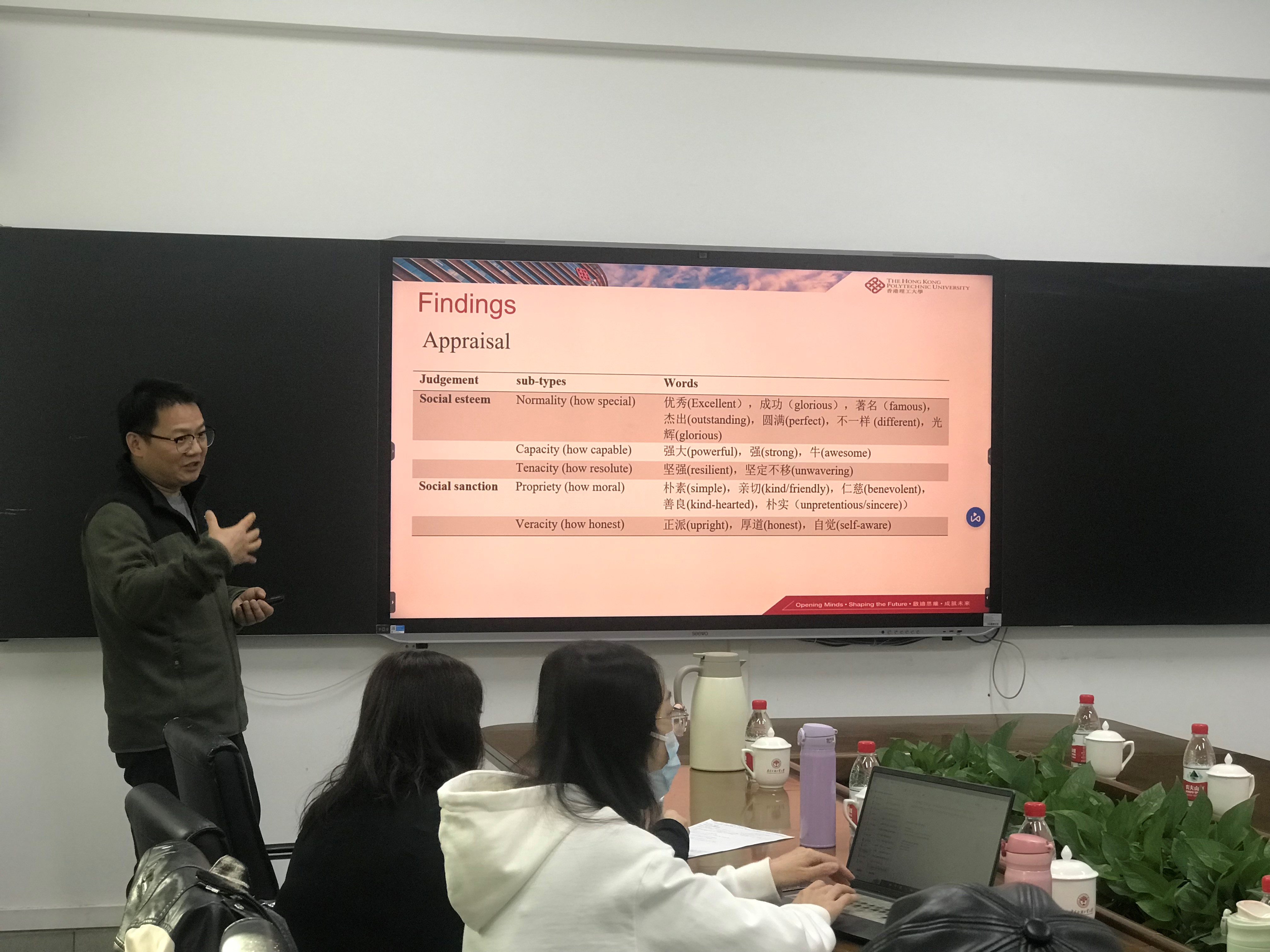 伟德国际victor1946