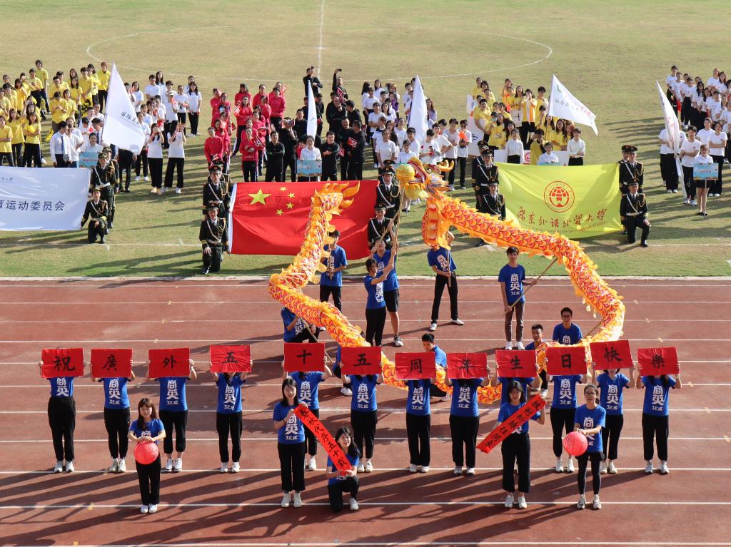 伟德国际victor1946