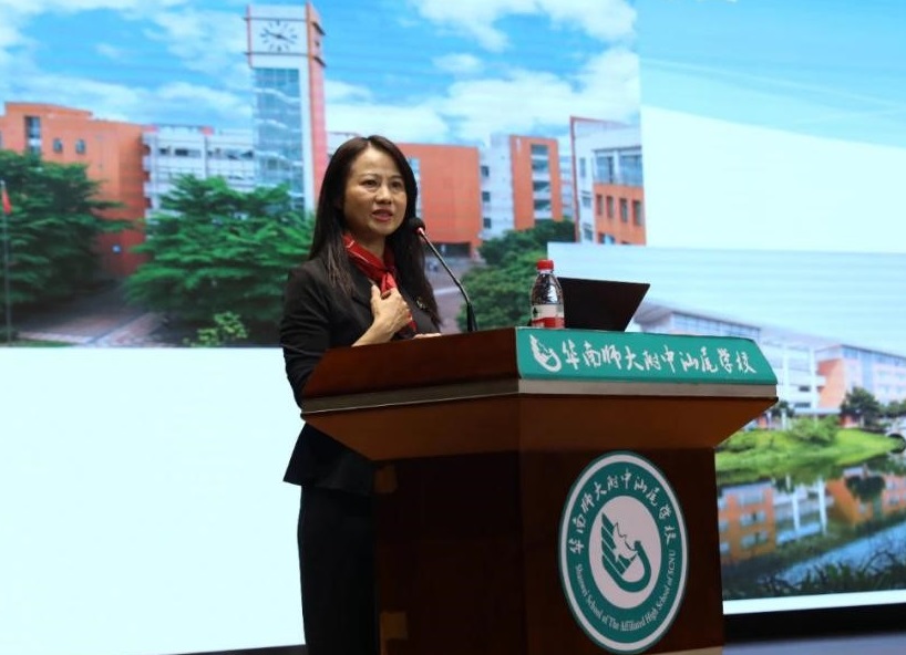 伟德国际victor1946