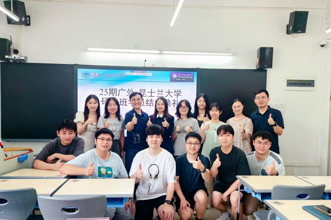 伟德国际victor1946