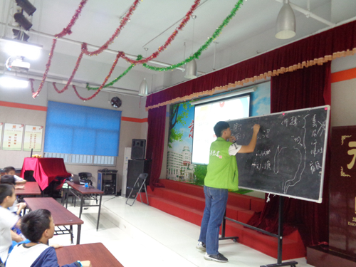 伟德国际victor1946