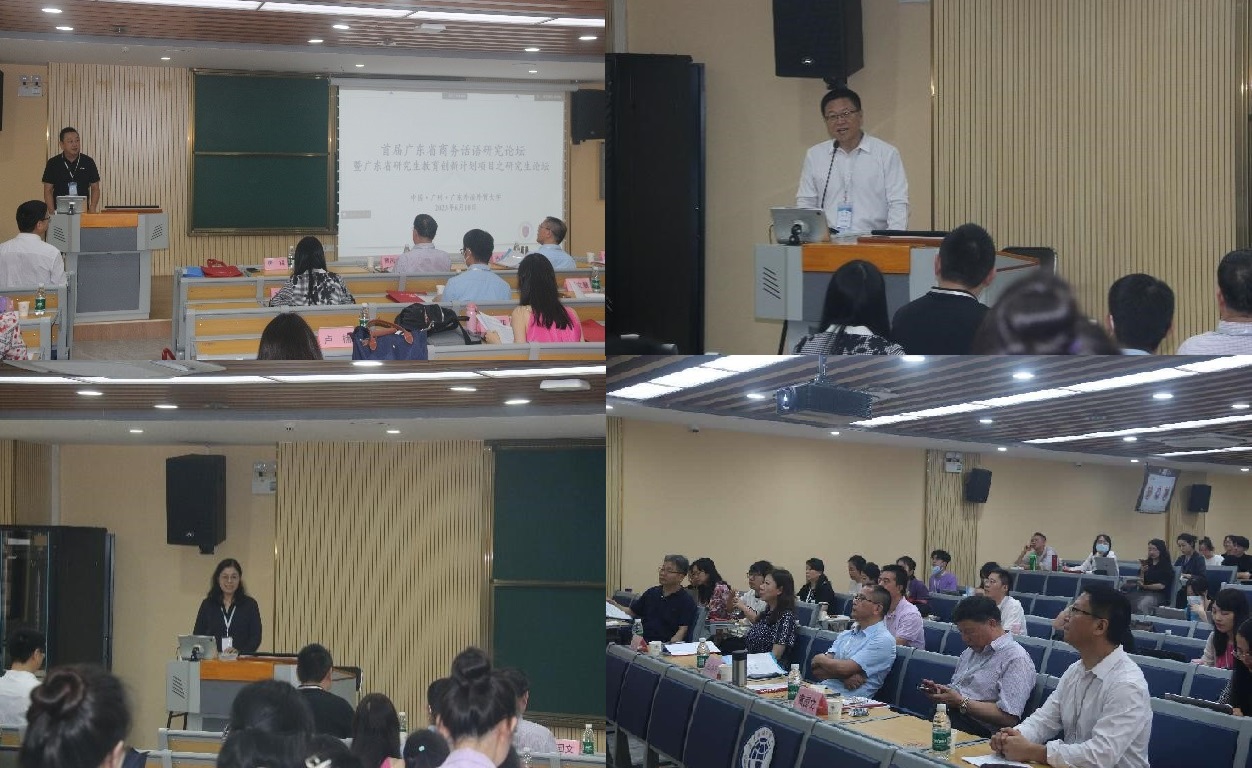 伟德国际victor1946