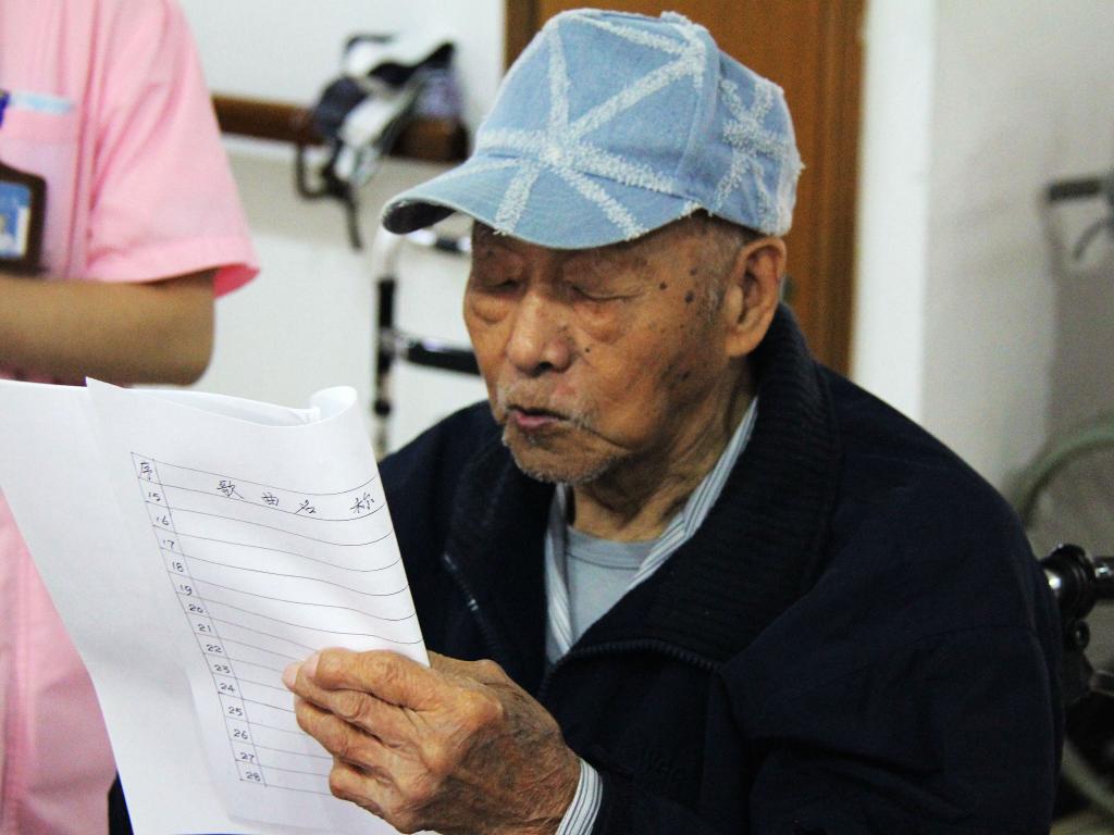 伟德国际victor1946