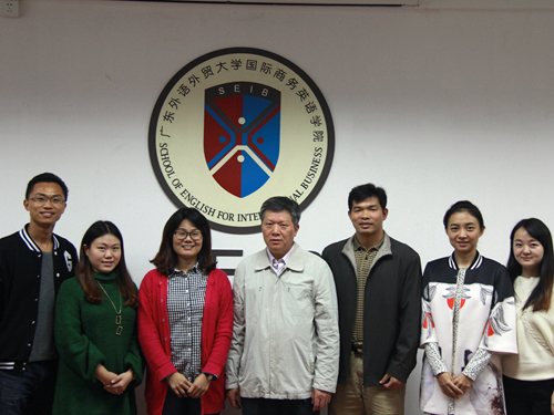 伟德国际victor1946