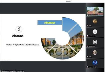 伟德国际victor1946