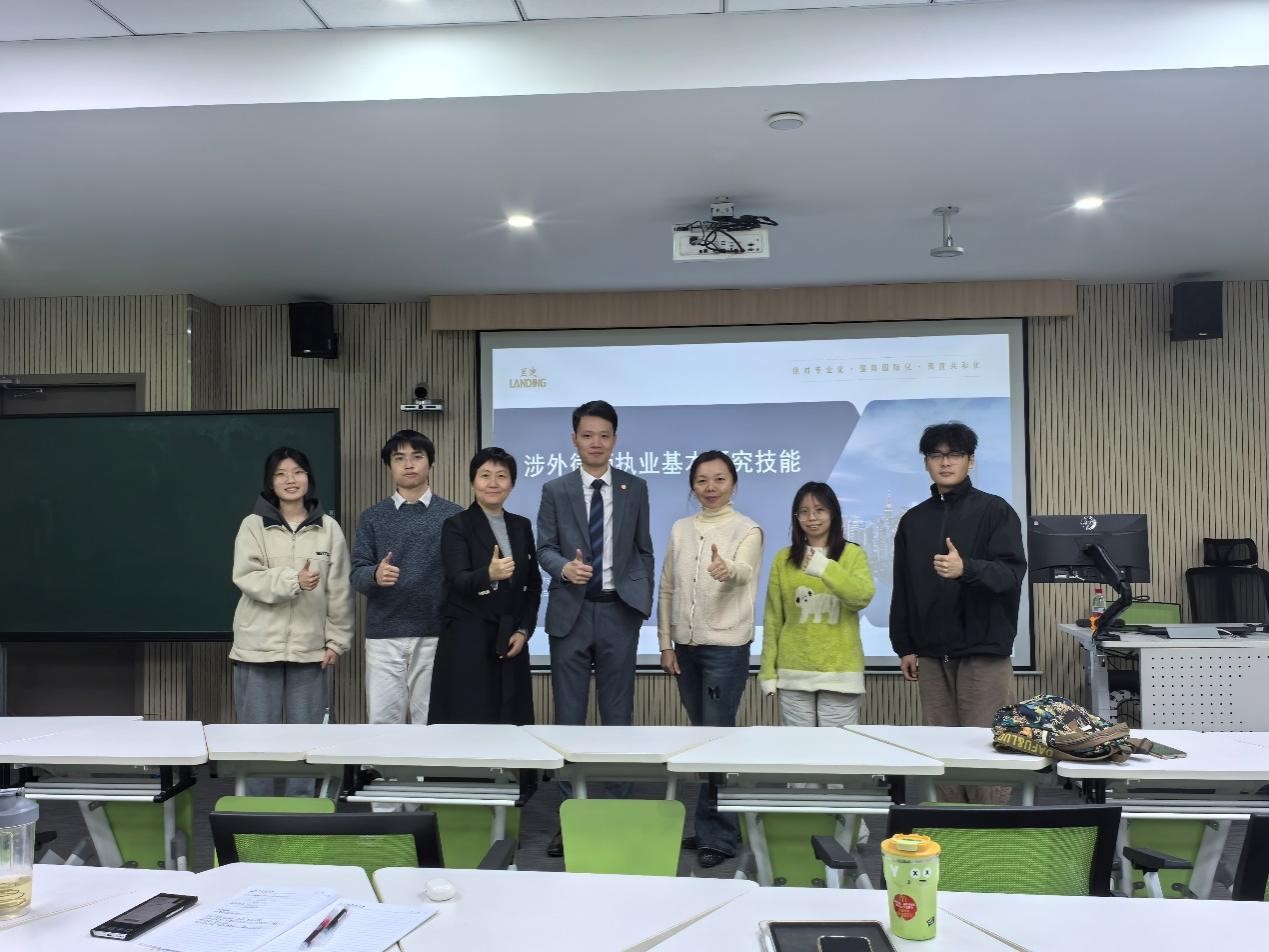 伟德国际victor1946