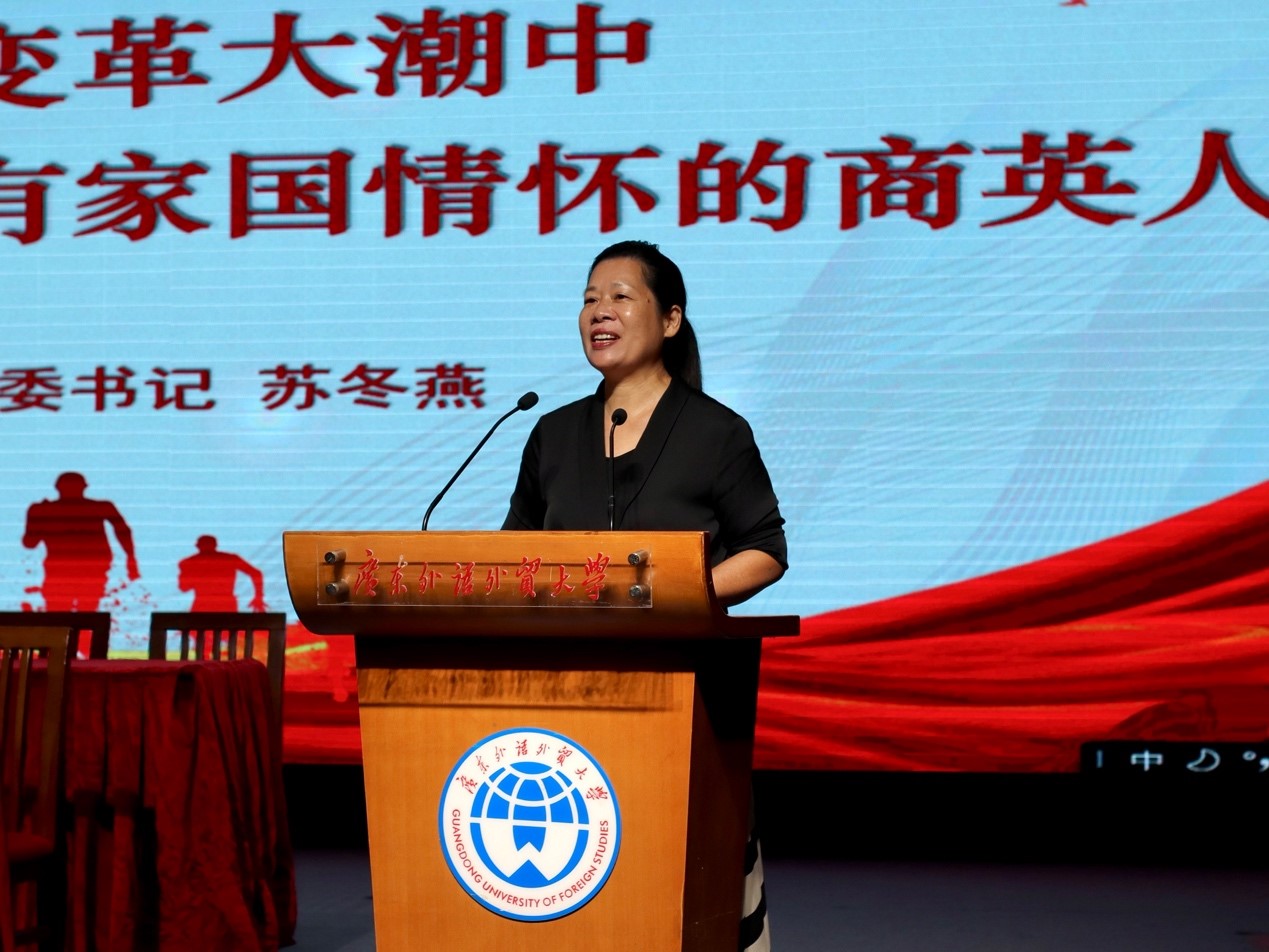 伟德国际victor1946