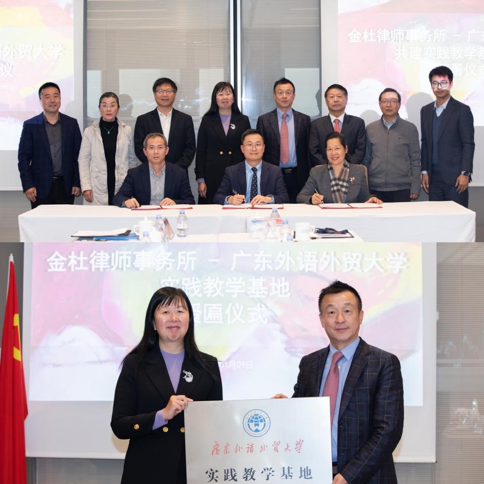 伟德国际victor1946