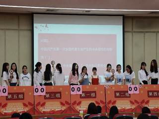 伟德国际victor1946