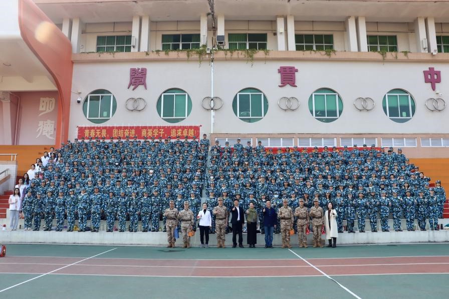 伟德国际victor1946