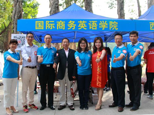 伟德国际victor1946